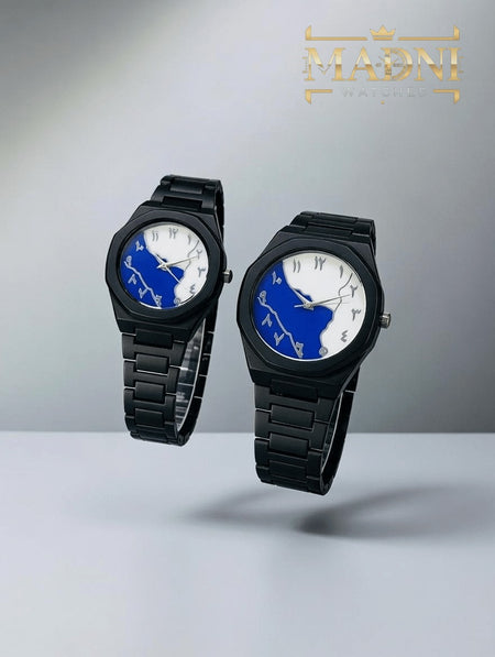 Aura Arabic Dial Couple Watches